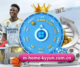 m-home-kyyun.com.cn APP 深度功能(kaiyun)