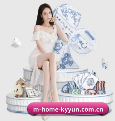 m-home-kyyun.com.cn APP | kaiyun
