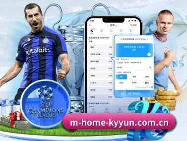 m-home-kyyun.com.cn APP | kaiyun
